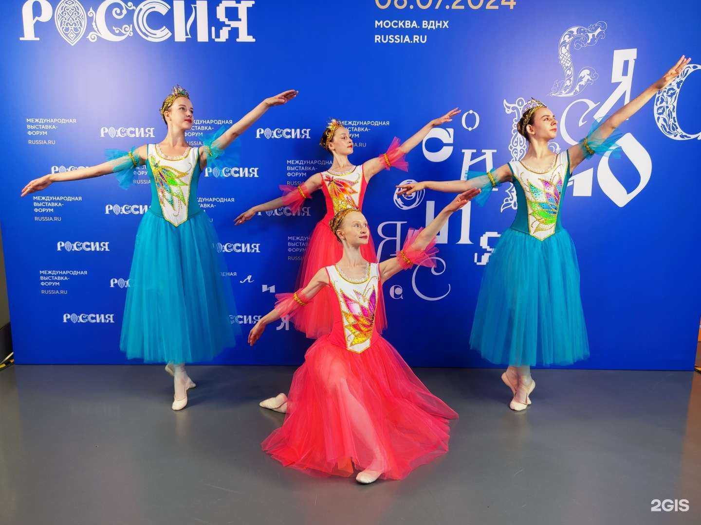 Отзывы на компанию Радуга в Ижевске c фото