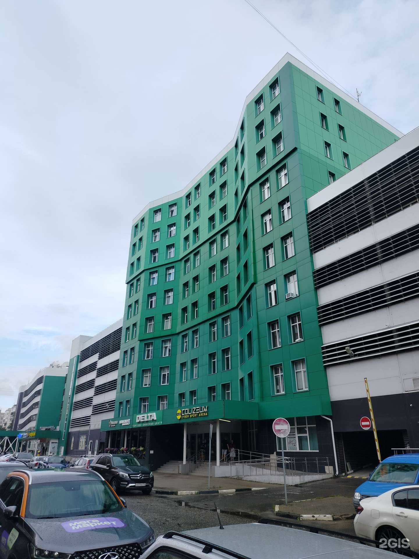 Отзывы на компанию Паритет в г. Электросталь c фото