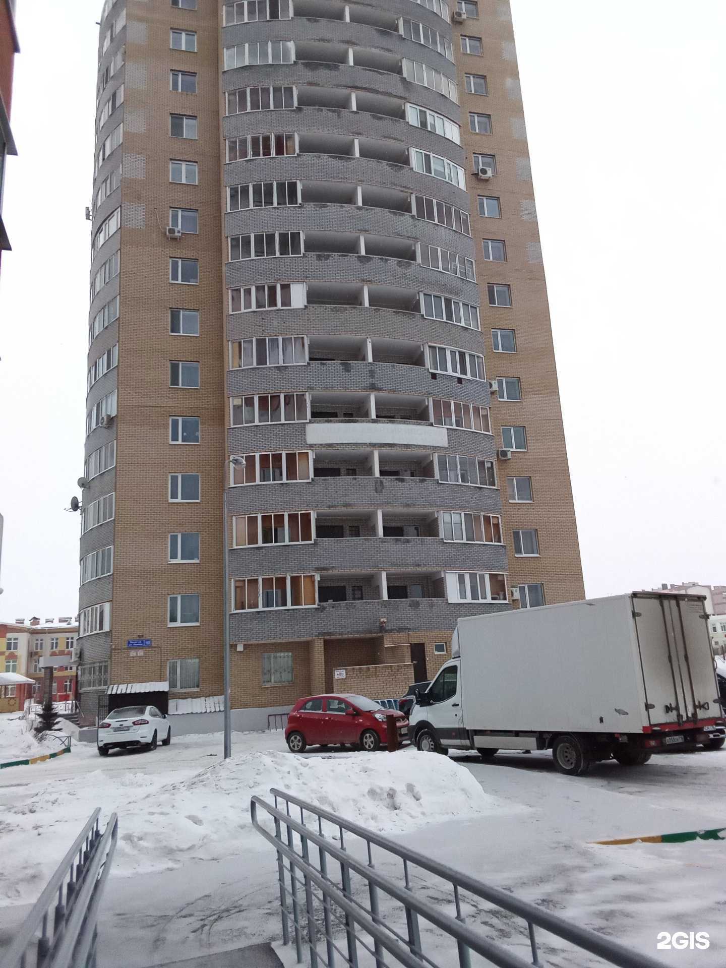 Отзывы на компанию Научи в Альметьевске c фото - фотография 2 из 2