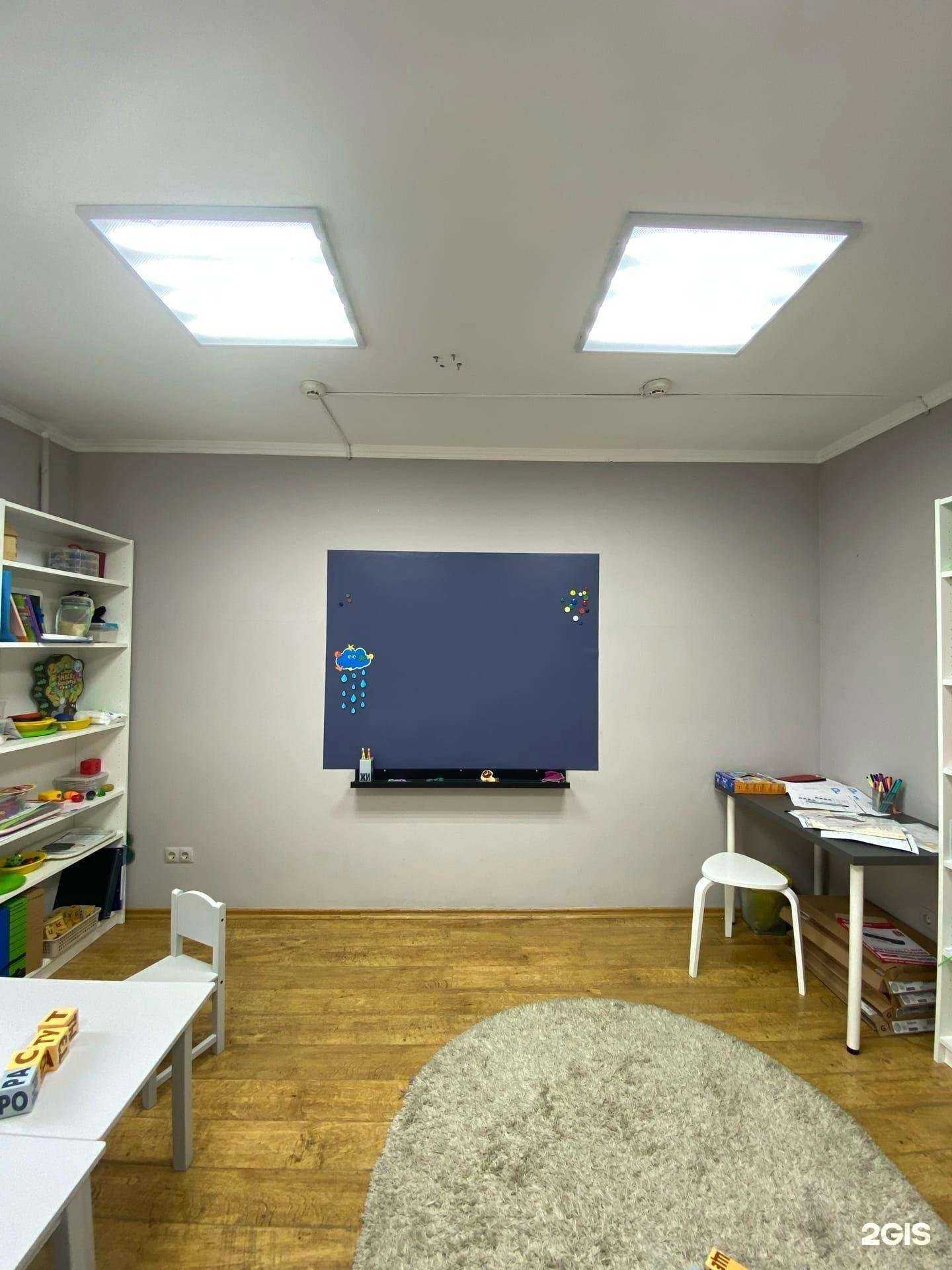 Отзывы на компанию Тут растут в Абакане c фото