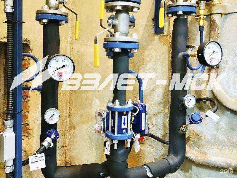 Отзывы на компанию Взлет Мск в г. Тюмень c фото