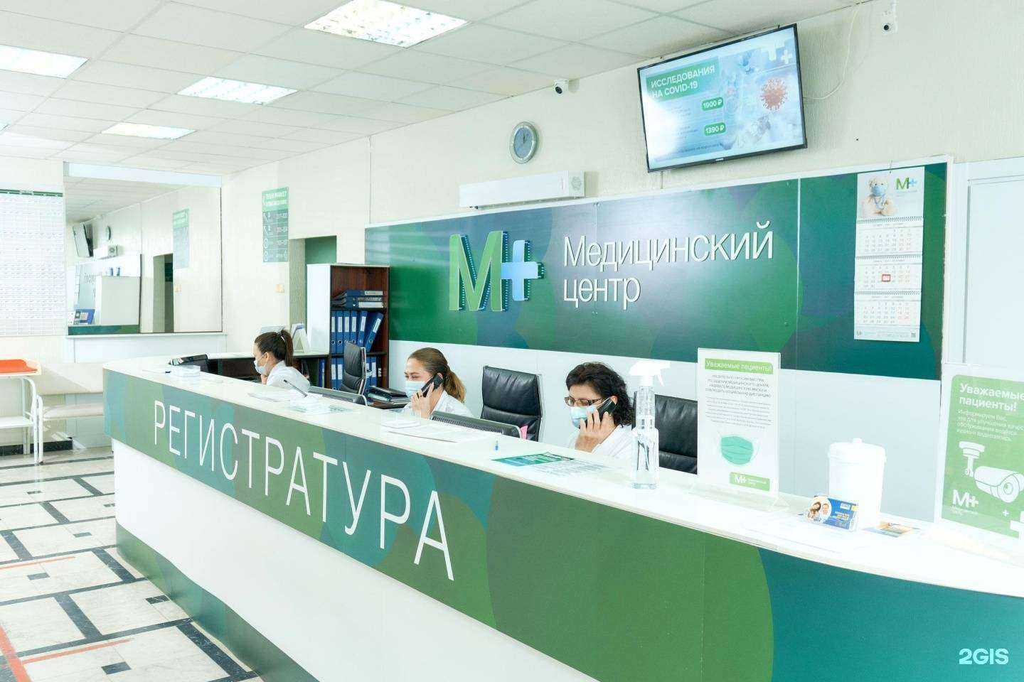 Отзывы на компанию Нагат в г. Уфа c фото