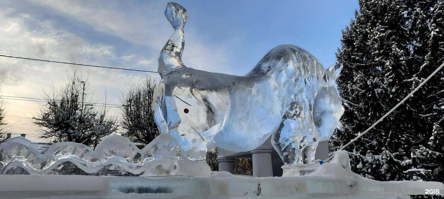 Отзывы на компанию Гимназия №14 в Йошкар-Оле c фото