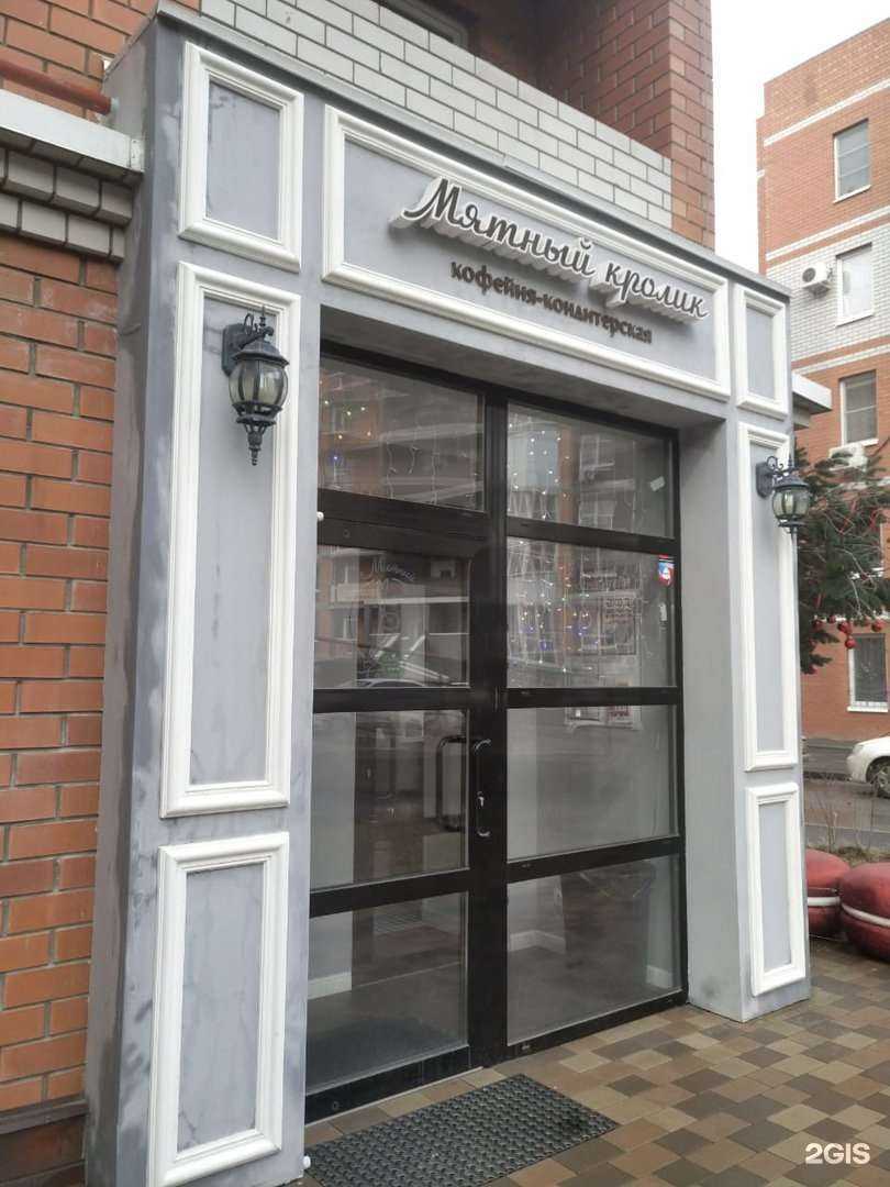 Отзывы на компанию Ремейк в Волгограде c фото