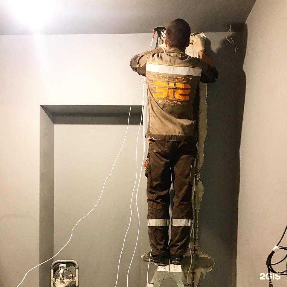 Отзывы на компанию Проект 312 в Нижнем Новгороде c фото