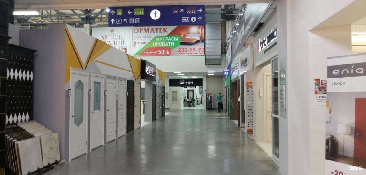 Отзывы на компанию Двери гуд в Новосибирске c фото