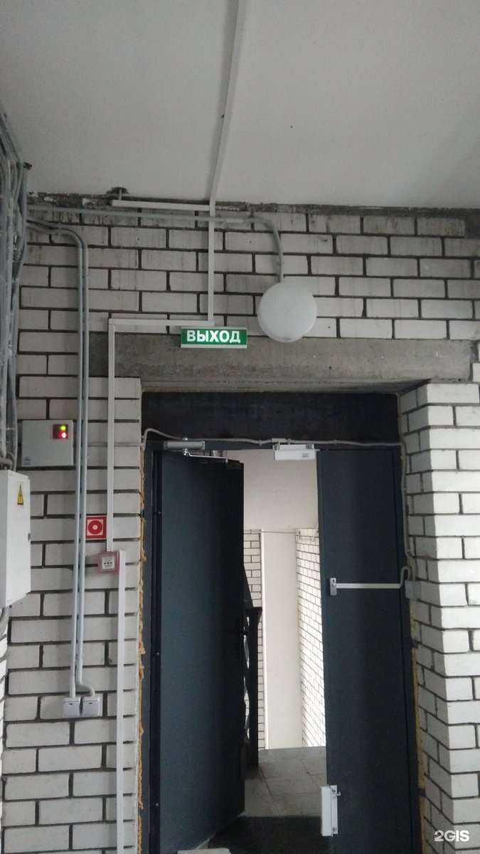 Отзывы на компанию Алгоритм СБ в Казани c фото