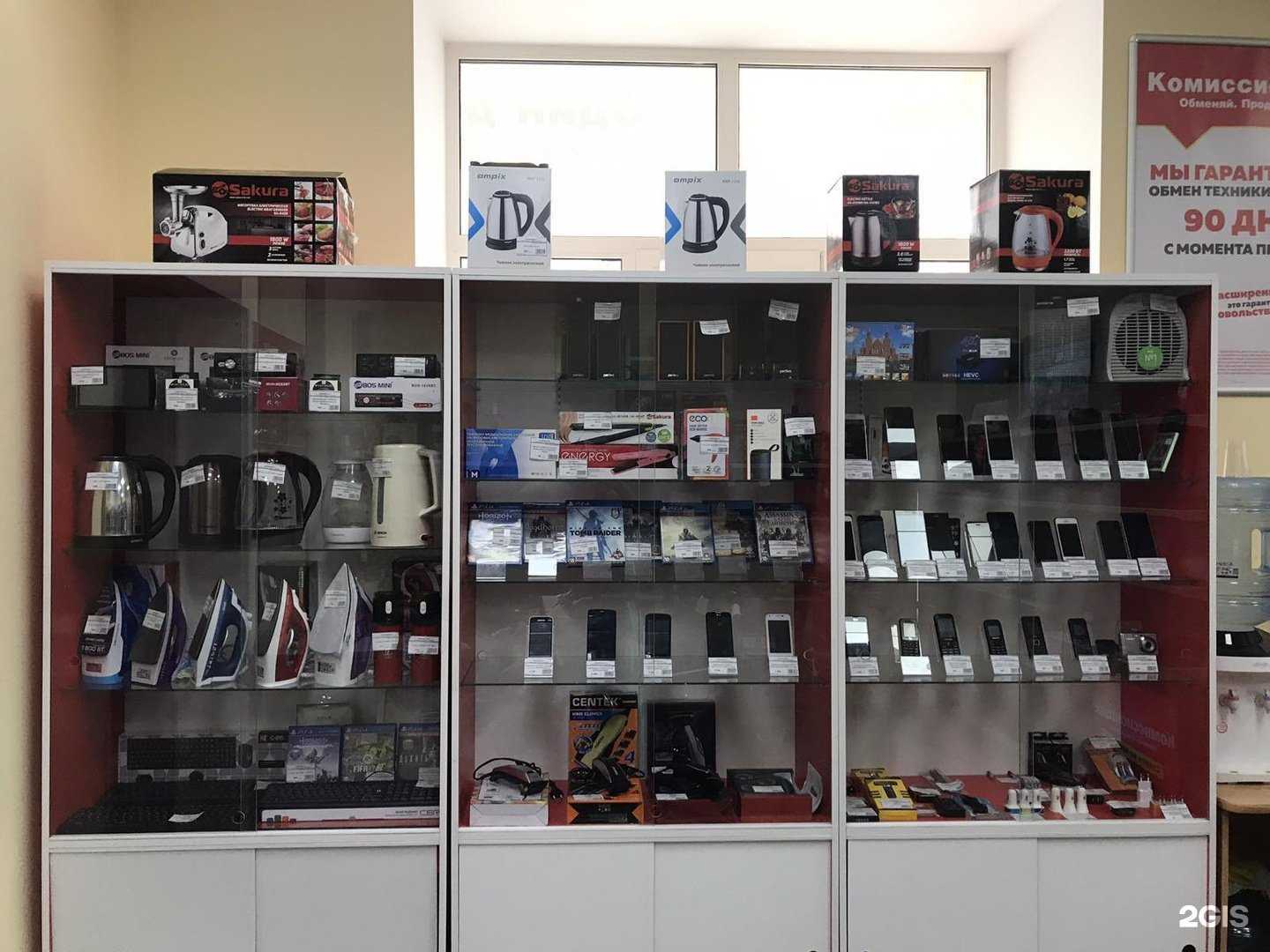 Отзывы на компанию Комиссионщик в Тюмени c фото