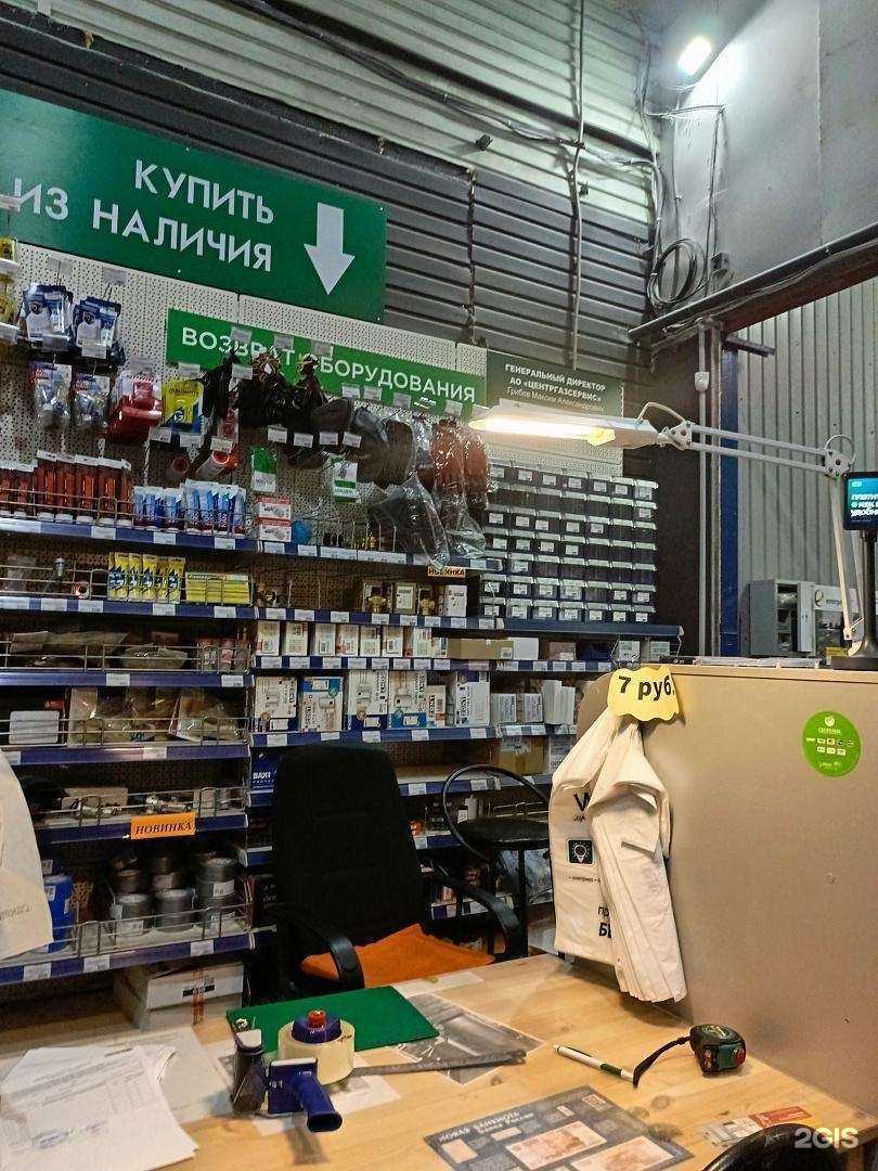 Отзывы на компанию Wattson в г. Чебоксары c фото