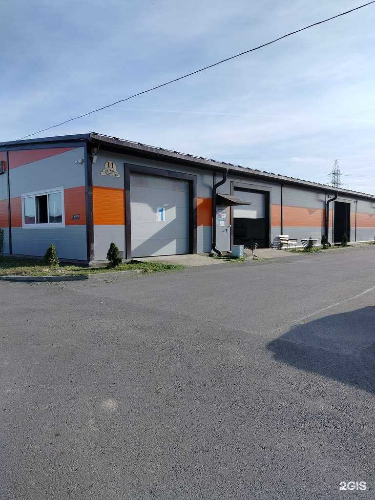 Отзывы на компанию Тимоха в г. Санкт-Петербург c фото