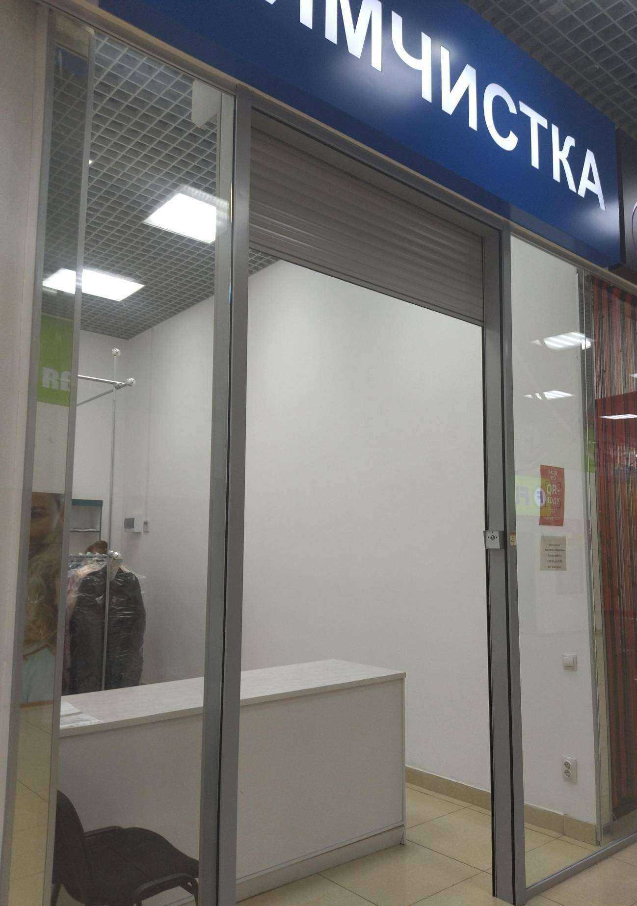 Отзывы на компанию Престиж в г. Курск c фото