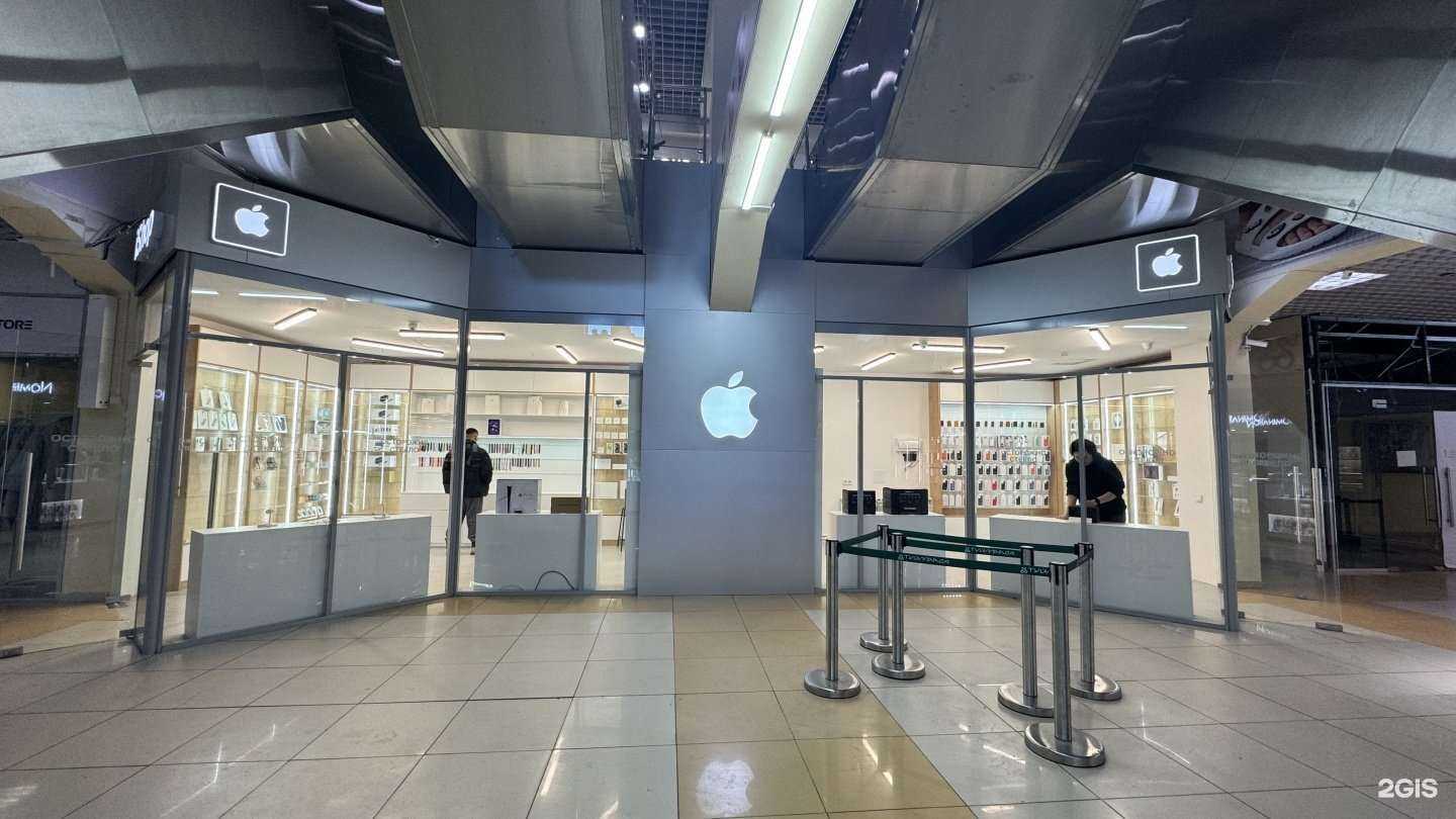 Отзывы на компанию iShop в Якутске c фото