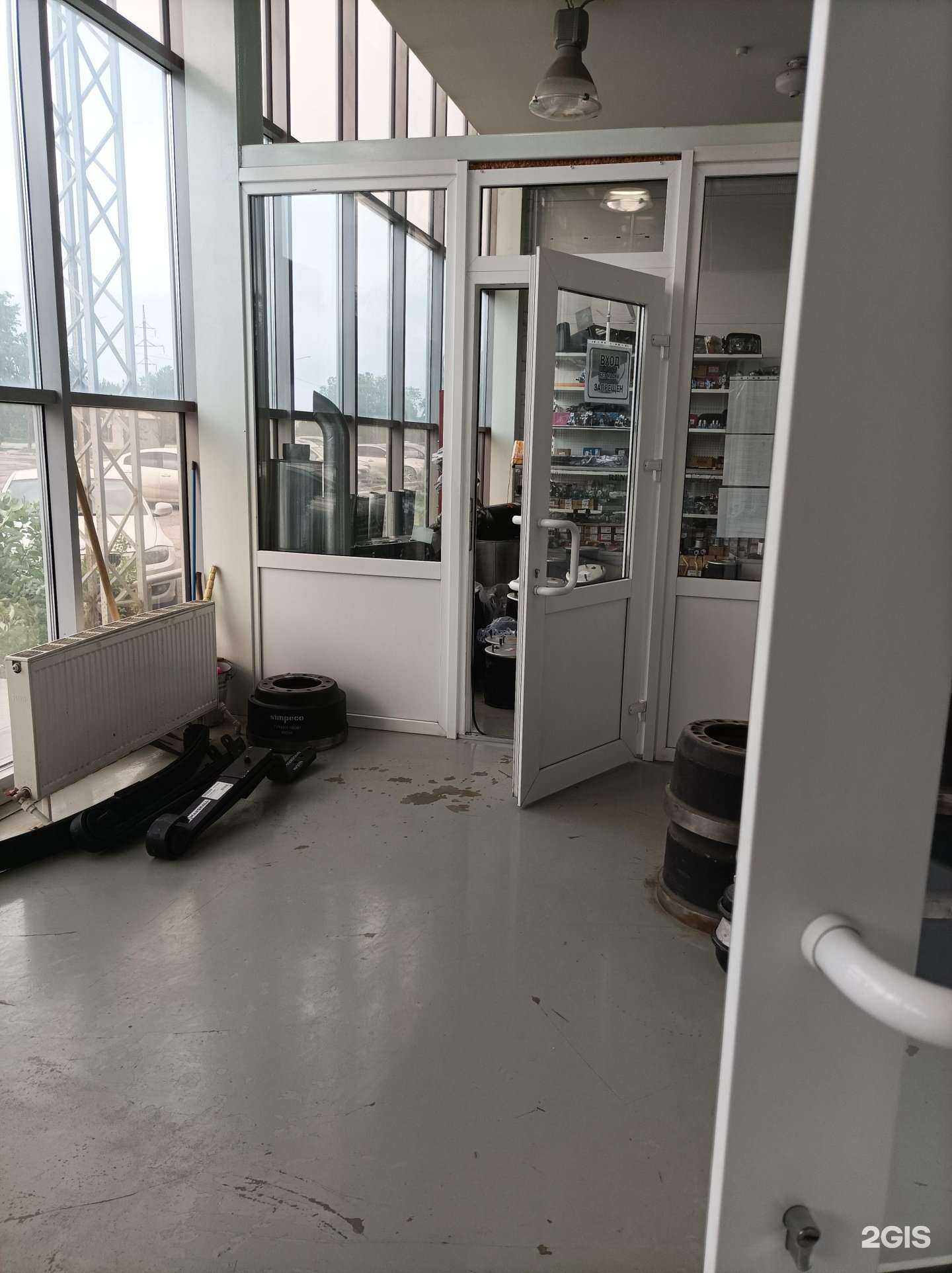 Отзывы на компанию Автотрейд в Тюмени c фото