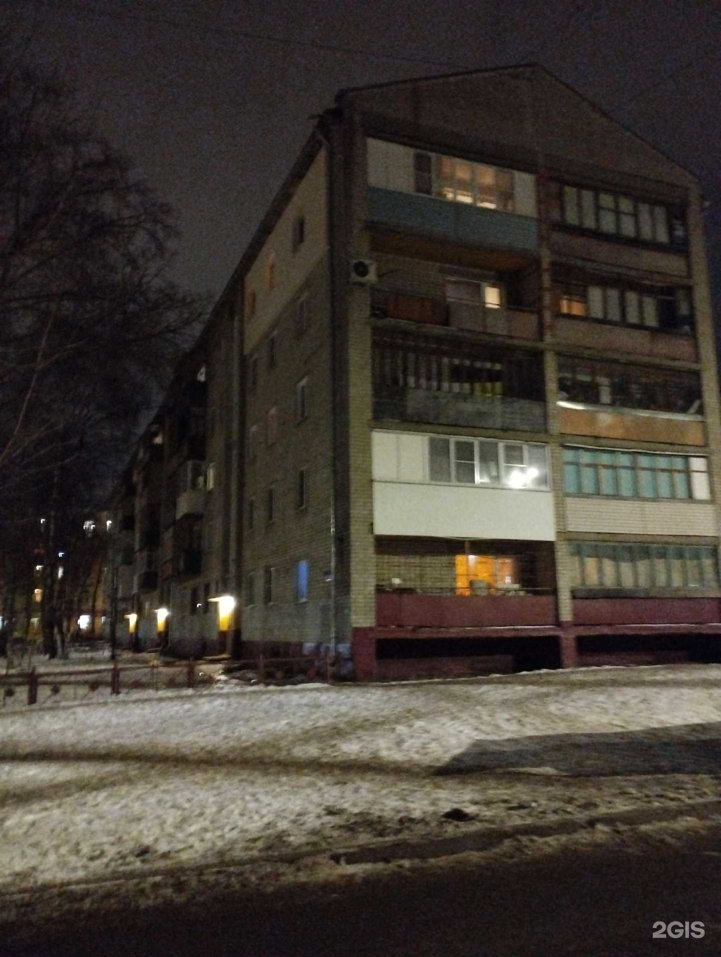 Отзывы на компанию СанТехКом52 в Нижнем Новгороде c фото