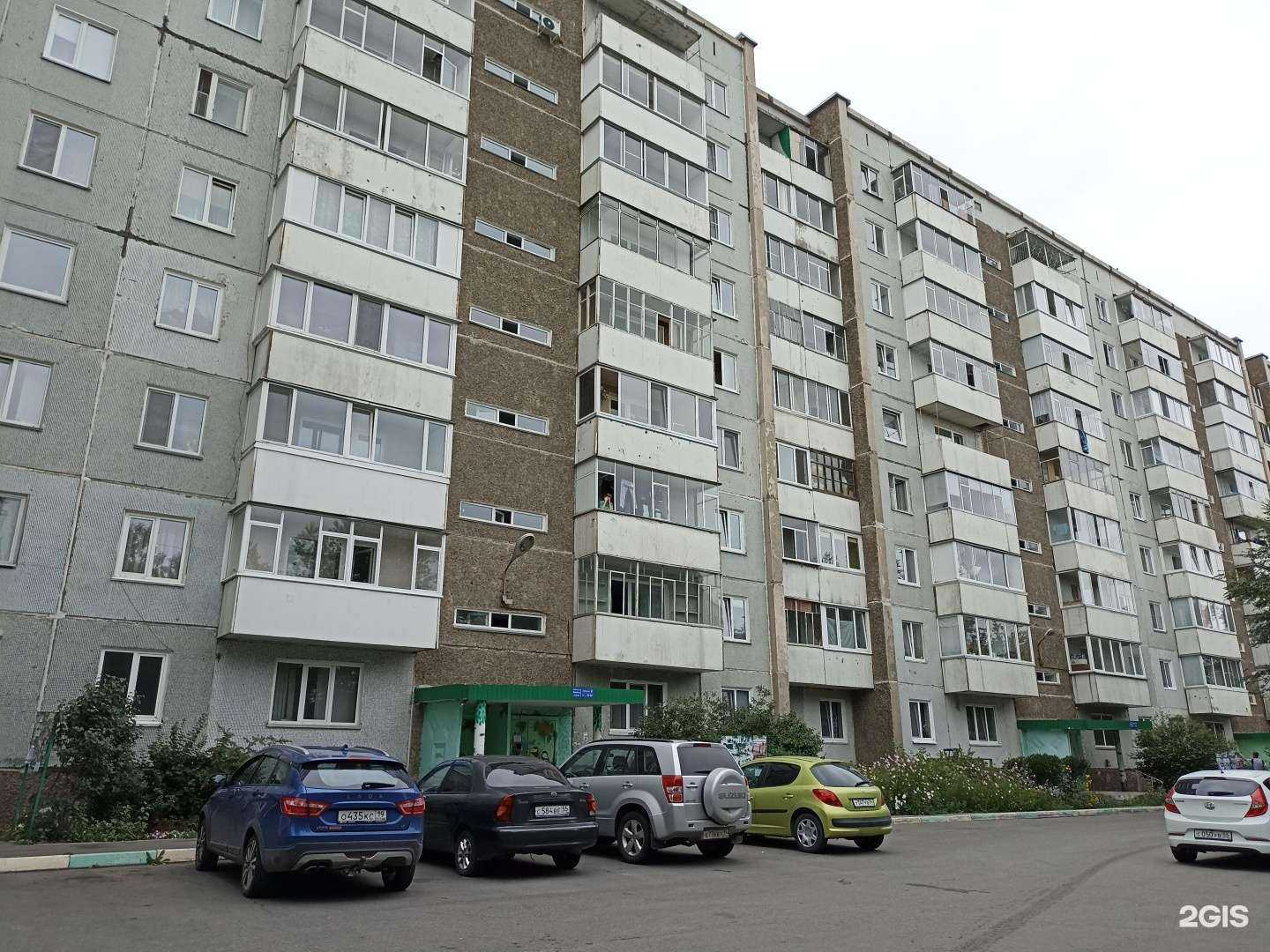 Отзывы на компанию КамСан в Саяногорске c фото - фотография 2 из 2