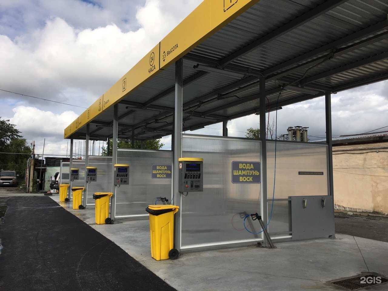 Отзывы на компанию Мой сам в Челябинске c фото