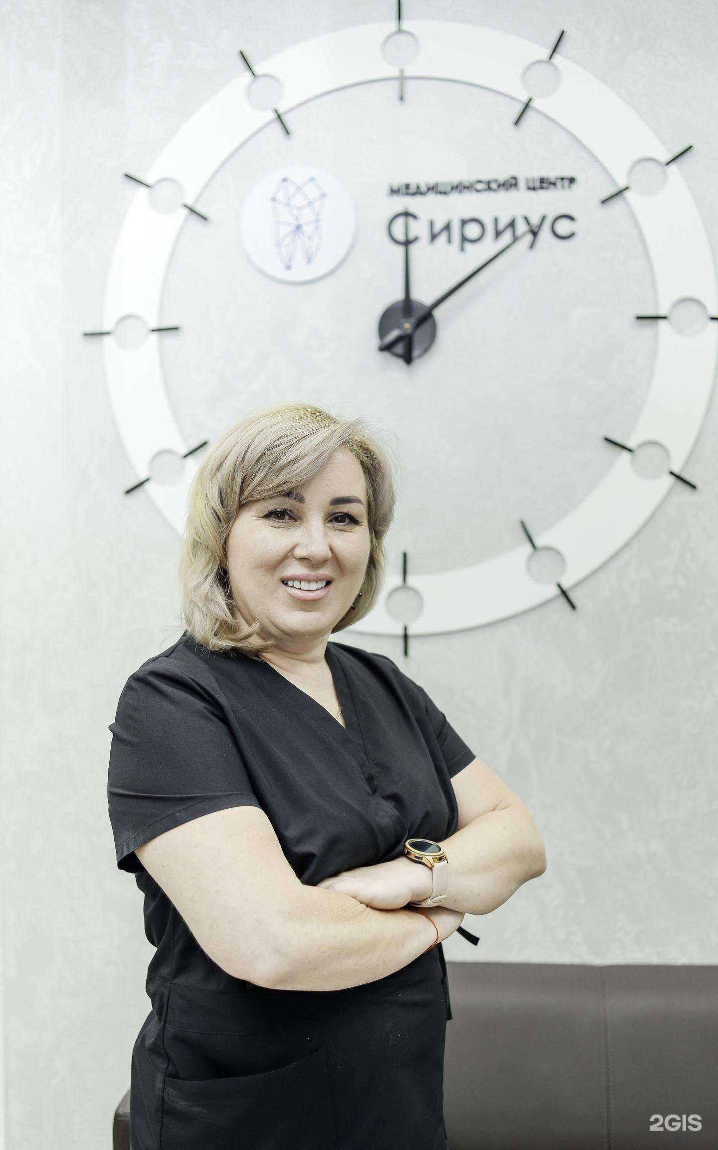 Отзывы на компанию Сириус в Сочи c фото