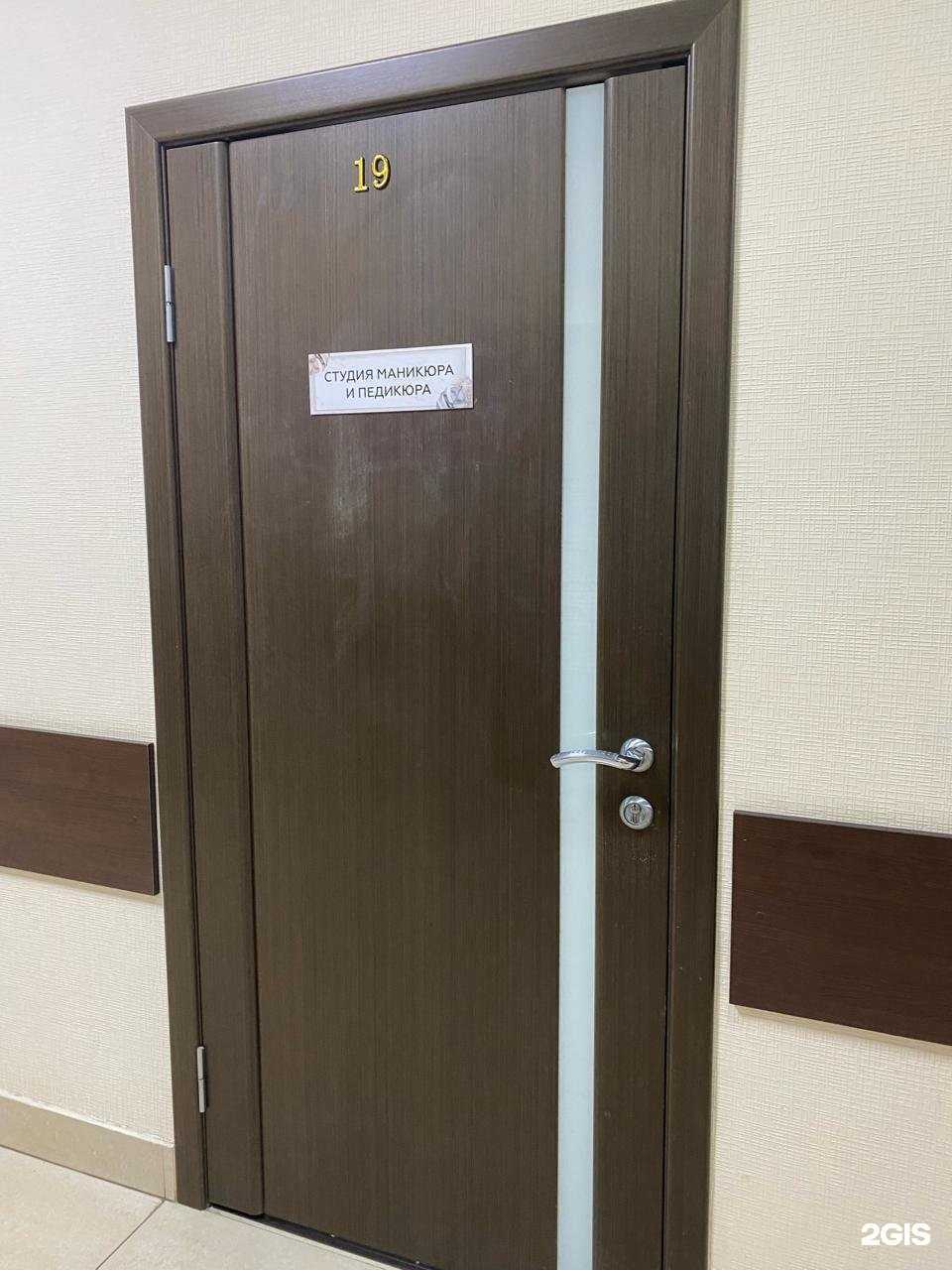 Отзывы на компанию Студия маникюра и педикюра в г. Армавир c фото