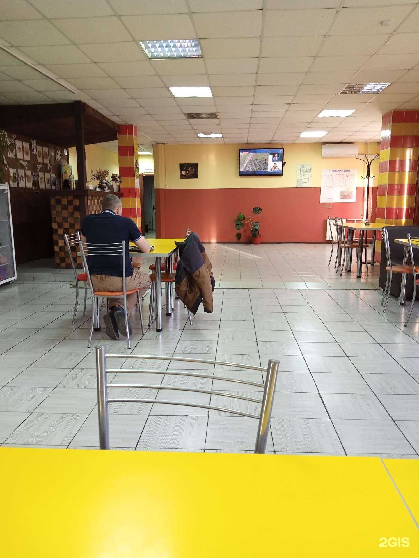 Отзывы на компанию У yeti в Красноярске c фото