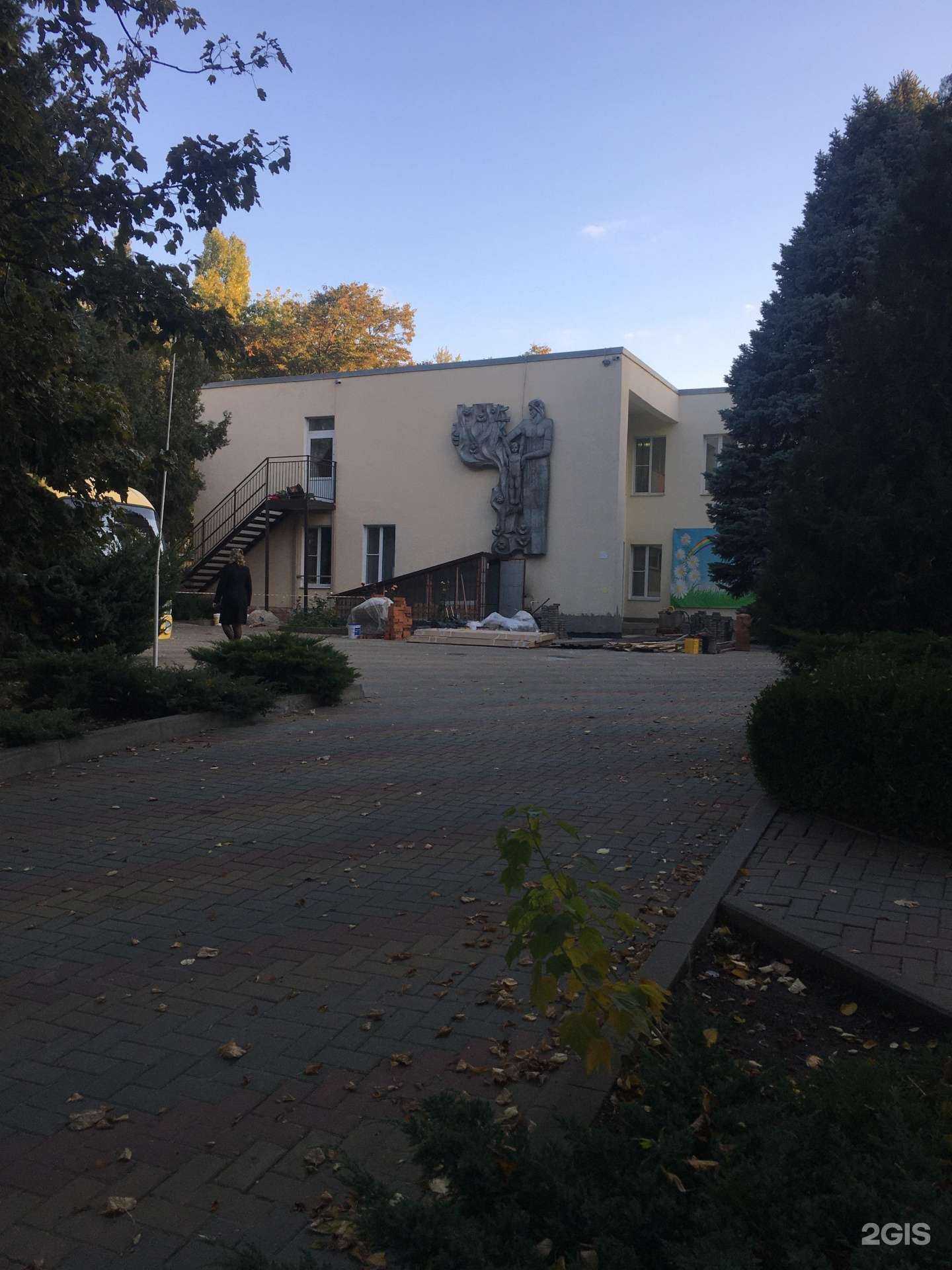 Отзывы на компанию Детский сад №96 в Ростове-на-Дону c фото - фотография 2 из 2