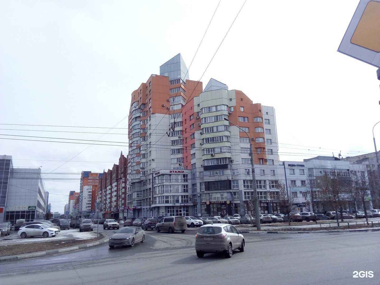 Отзывы на компанию Lashes&brows в Новокузнецке c фото - фотография 2 из 2