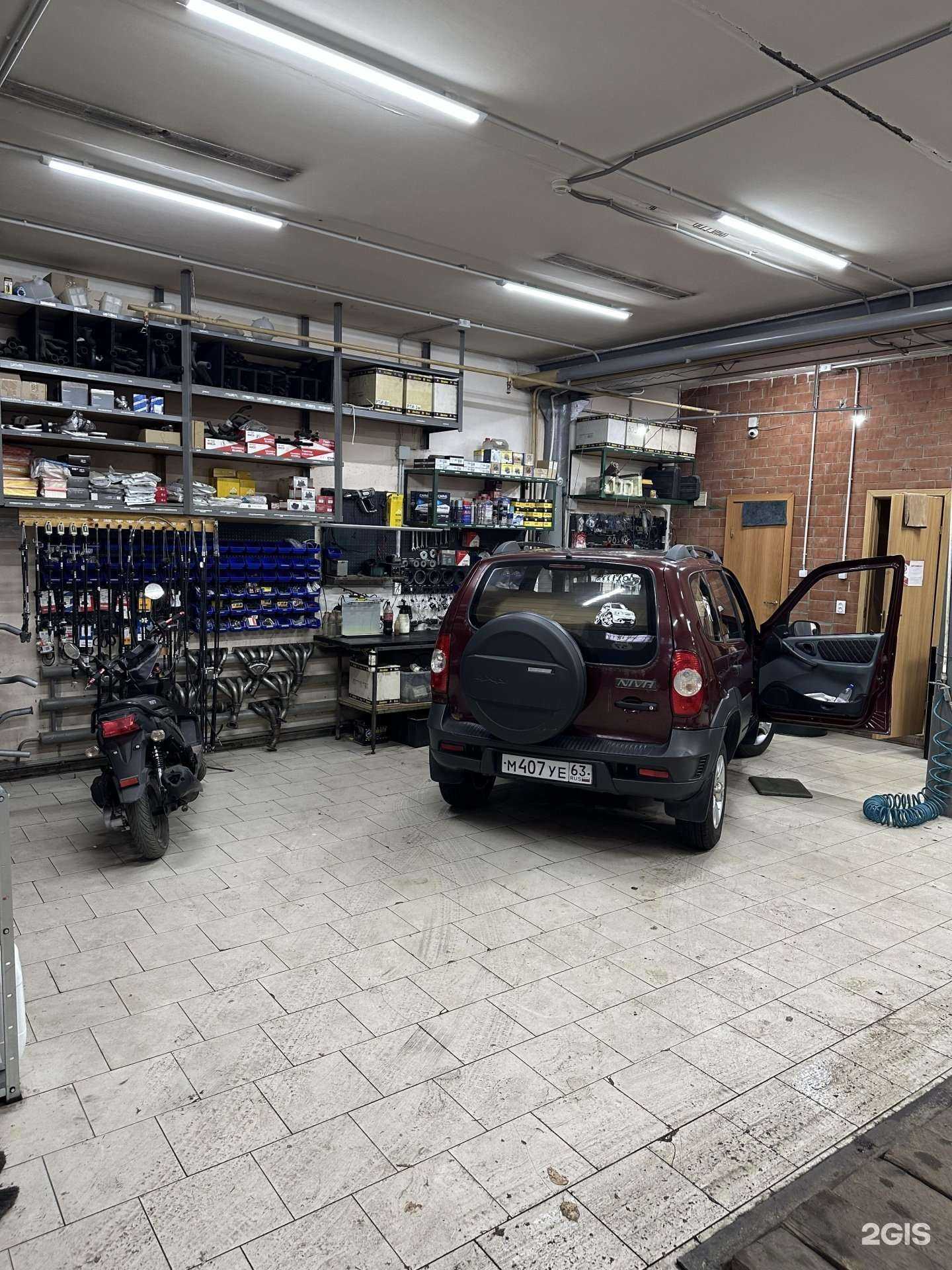 Отзывы на компанию Nrg tuning в Тольятти c фото