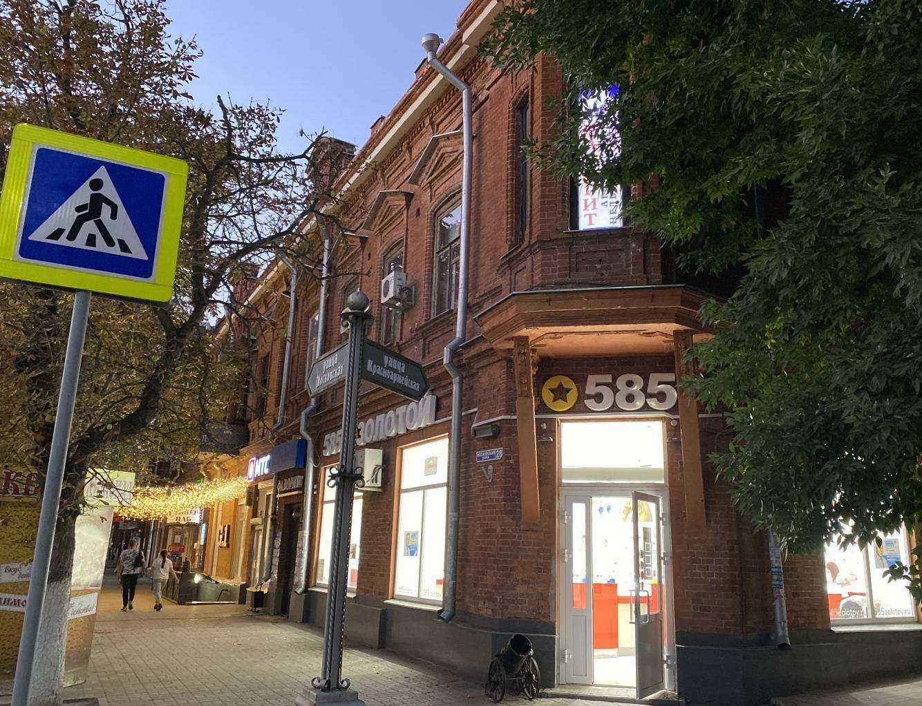 Отзывы на компанию Фаворит в Новочеркасске c фото - фотография 2 из 2