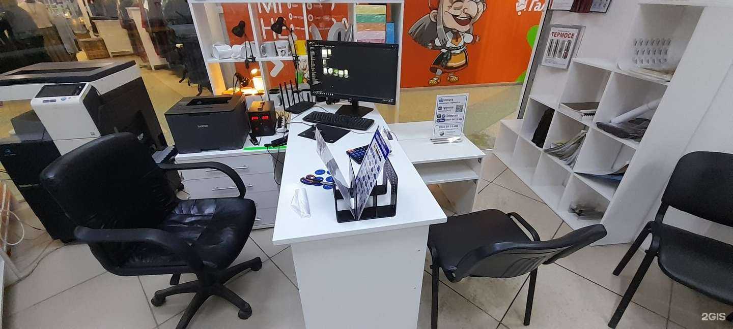 Отзывы на компанию Универсам13 в Перми c фото