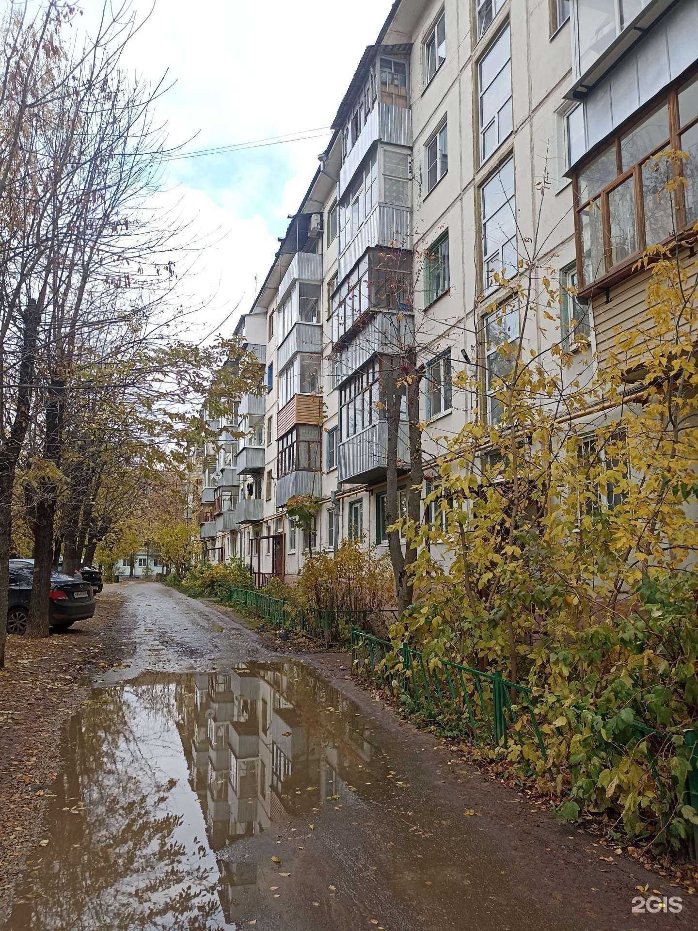 Отзывы на компанию Сад и огород в Калуге c фото - фотография 2 из 2