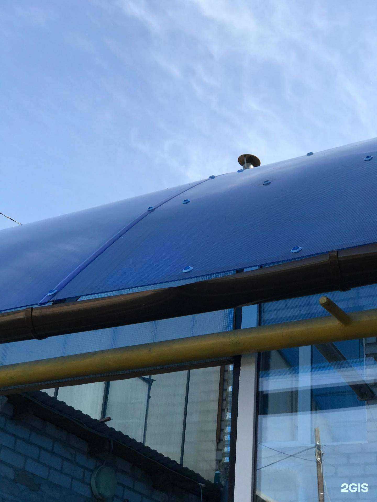 Отзывы на компанию VelesGroup в г. Оренбург c фото