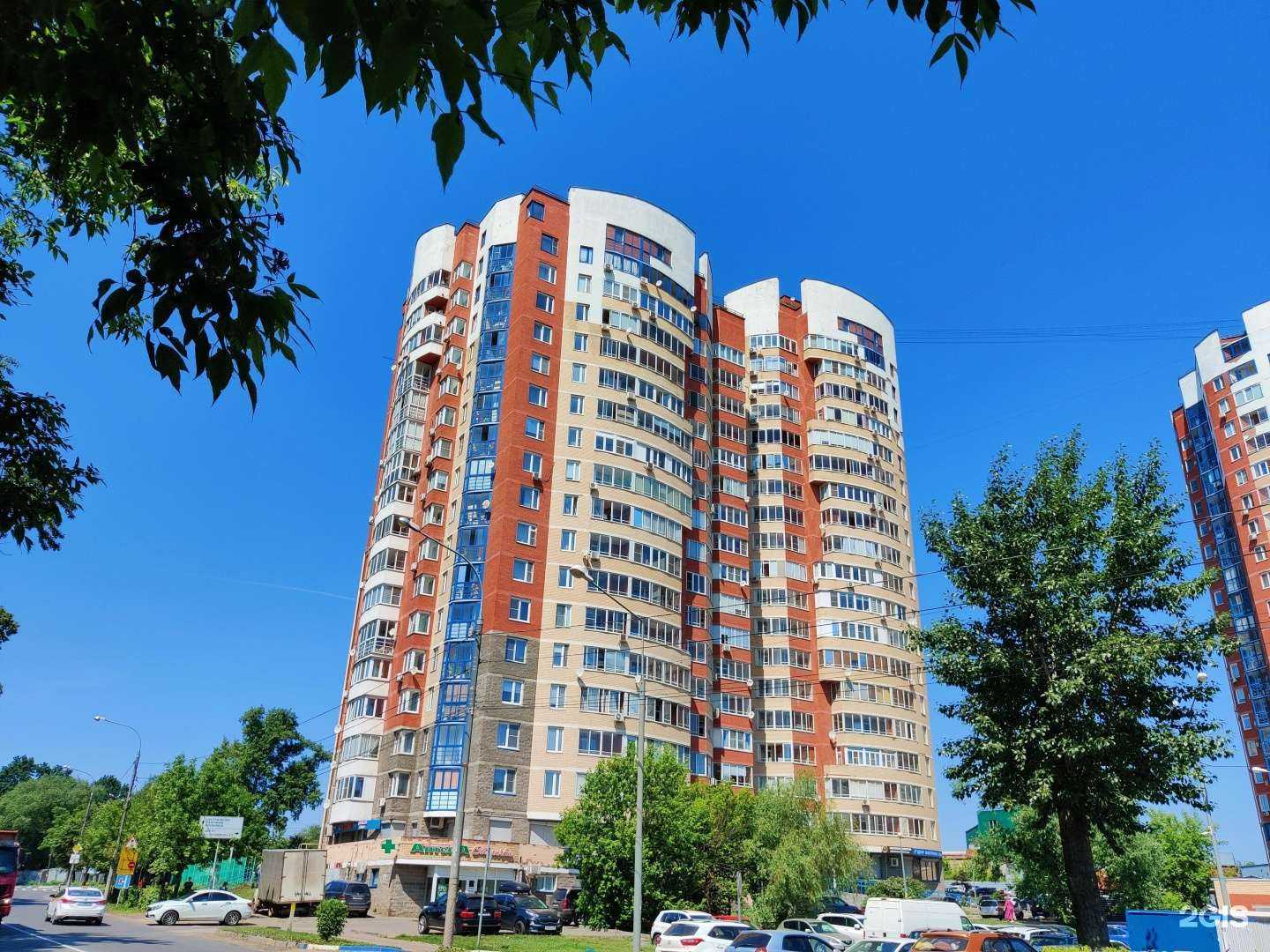 Отзывы на компанию Ping в Пушкине c фото - фотография 2 из 2