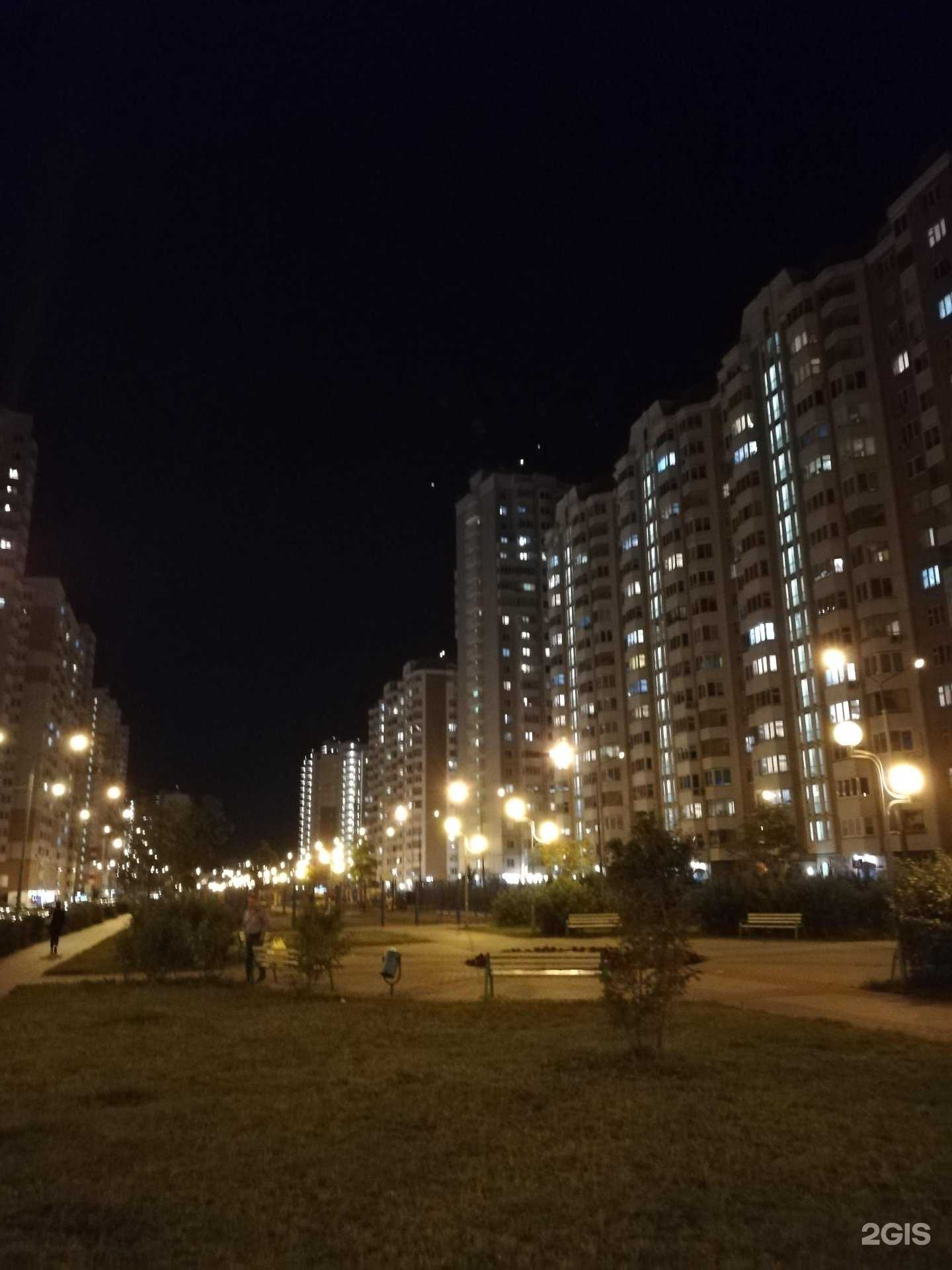 Отзывы на компанию DPD в Балашихе c фото