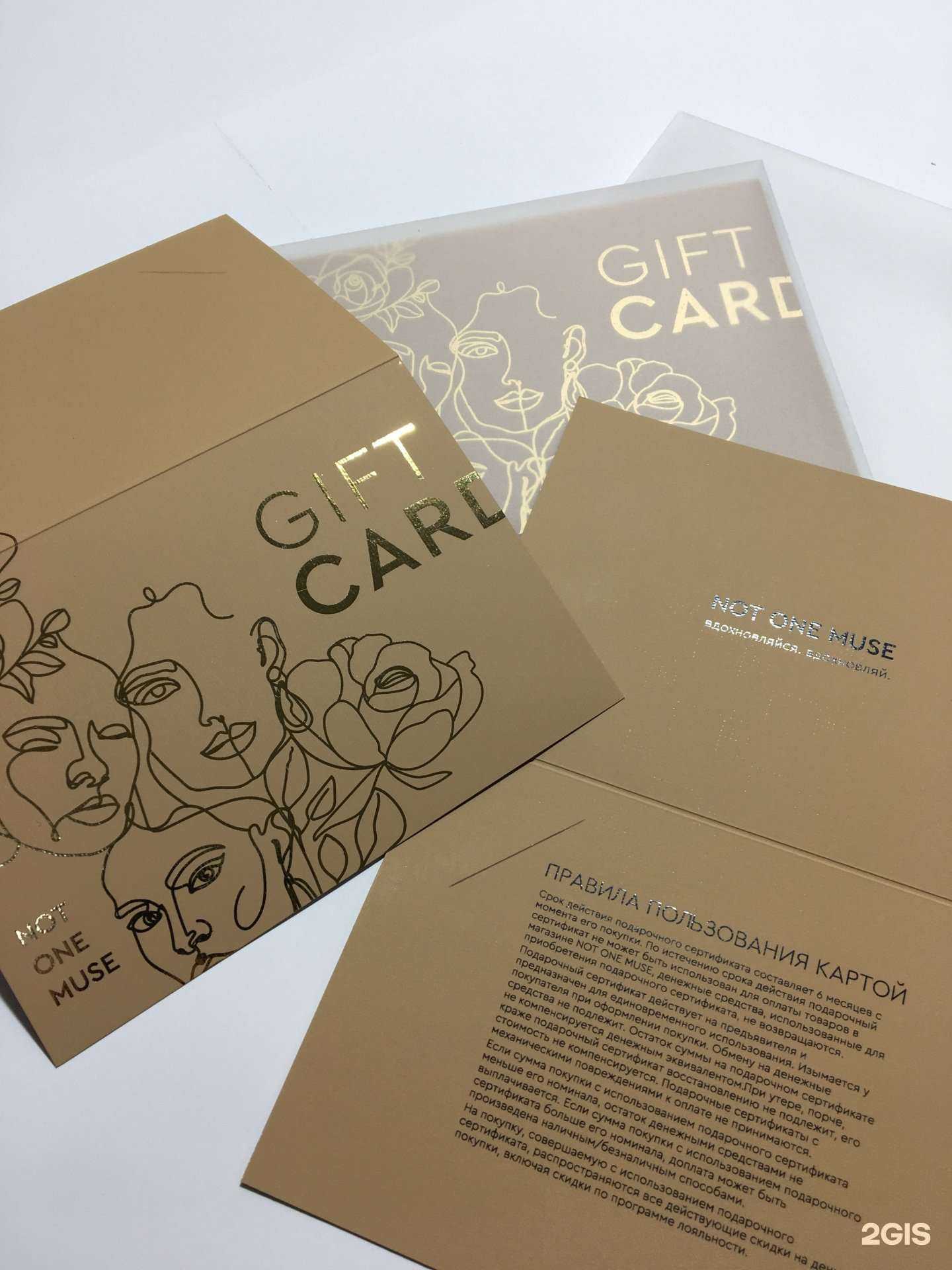 Отзывы на компанию Спринт в Барнауле c фото