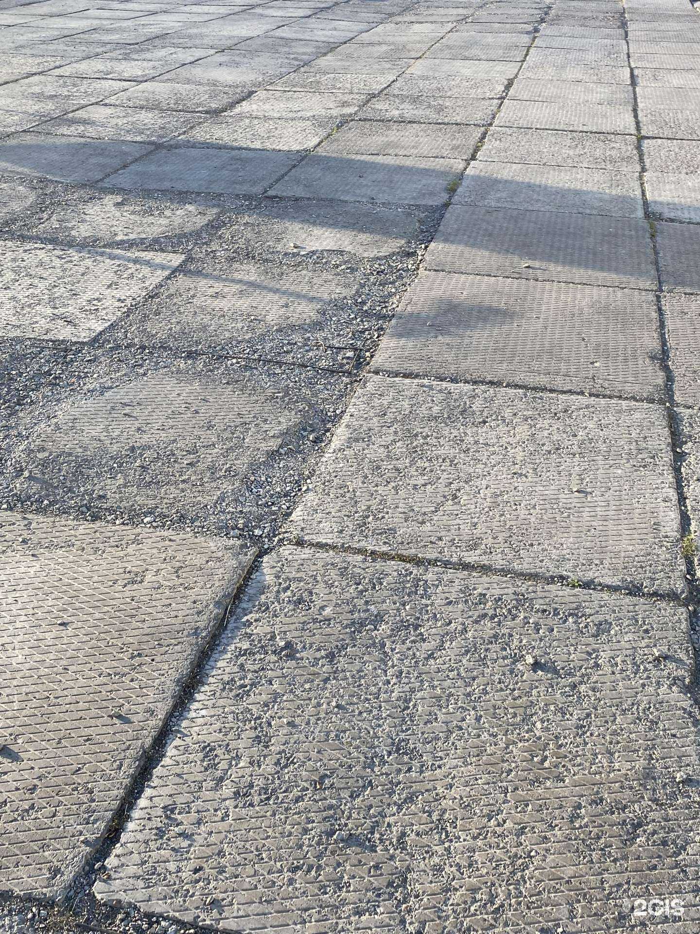 Отзывы на компанию Умка в Магнитогорске c фото