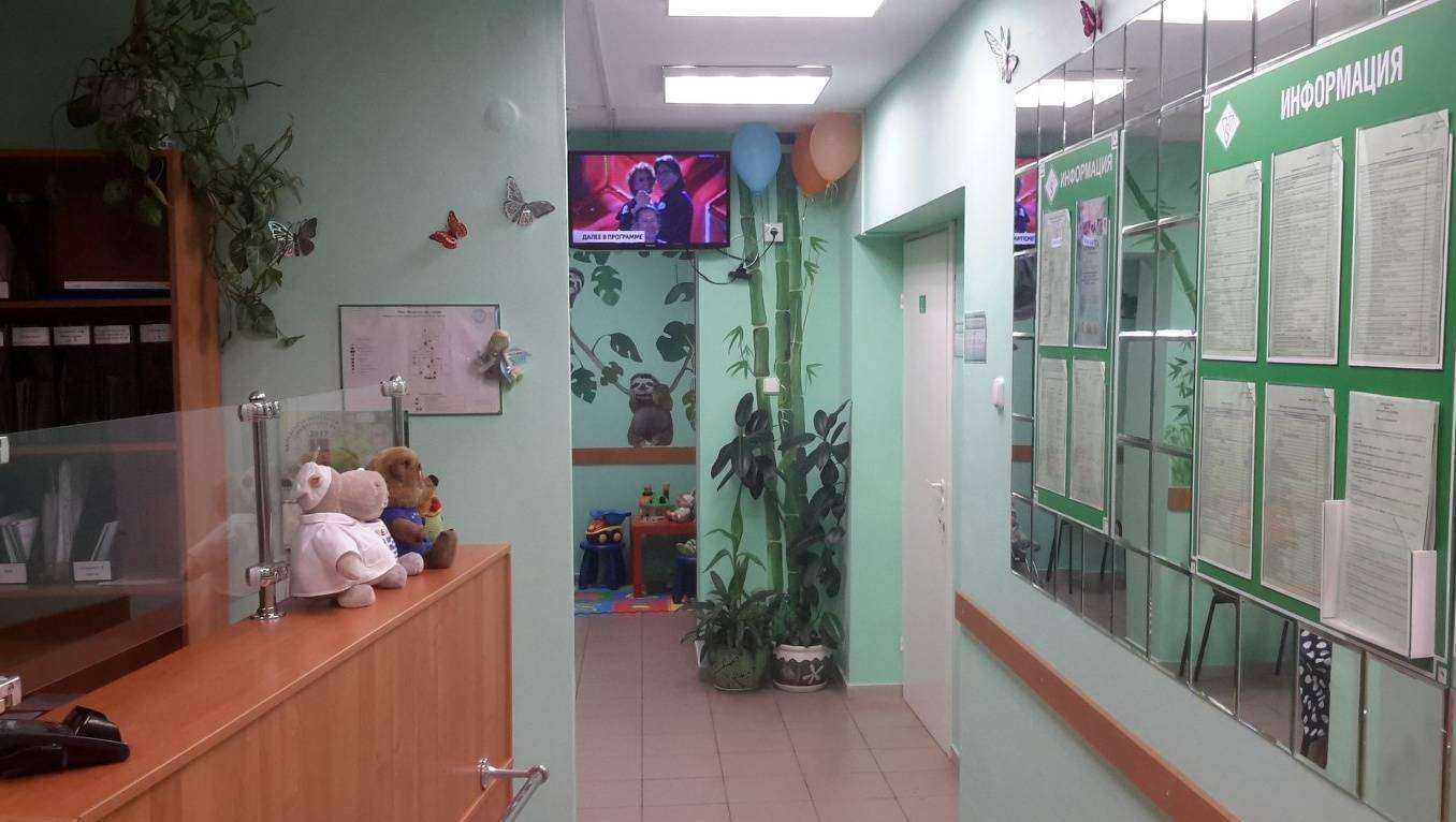 Отзывы на компанию МЦИ в Волгограде c фото