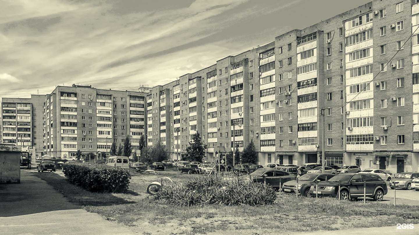 Отзывы на компанию Салон нижнего белья в Уфе c фото - фотография 2 из 2