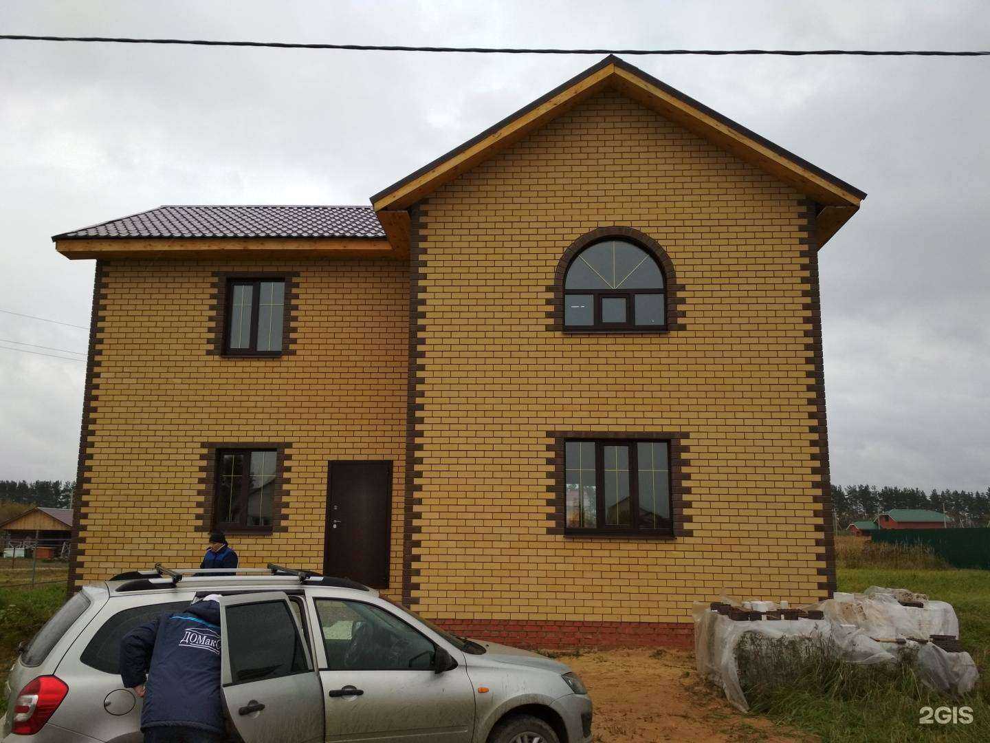 Отзывы на компанию Омега в Волжске c фото