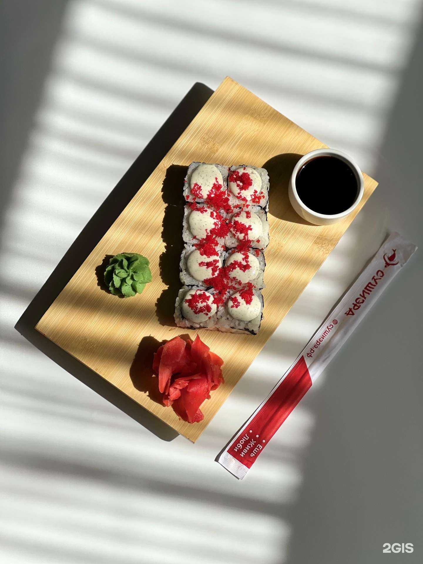 Отзывы на компанию Суши Эра  в Махачкале c фото