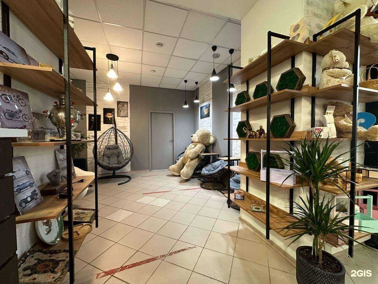 Отзывы на компанию Цветов.ру в Самаре c фото