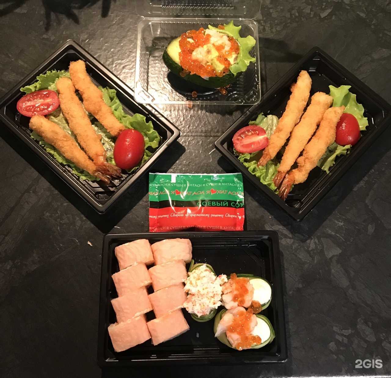 Отзывы на компанию Хигаси в Калуге c фото