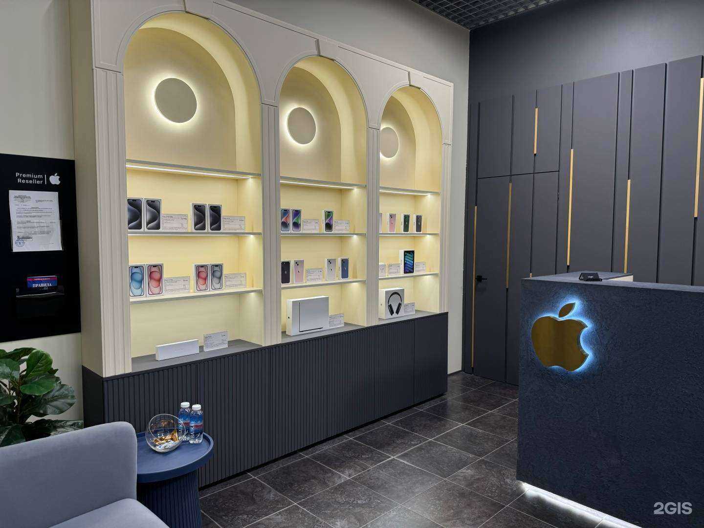 Отзывы на компанию Luxury Store в Саратове c фото