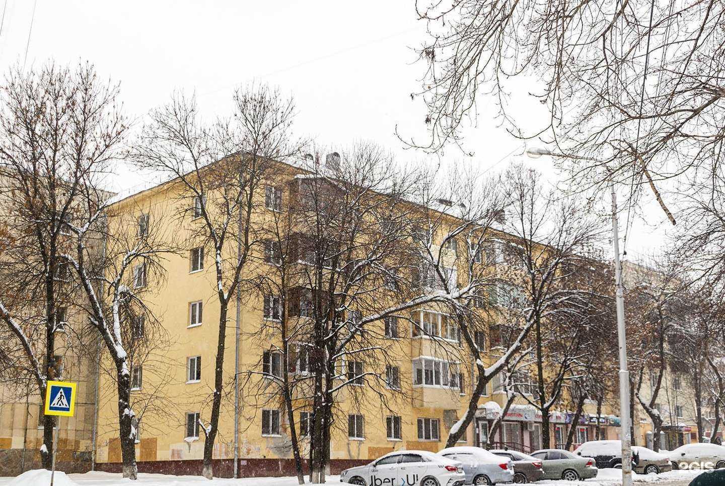 Отзывы на компанию Мастерская по ремонту и изготовлению ювелирных изделий в Уфе c фото - фотография 2 из 2