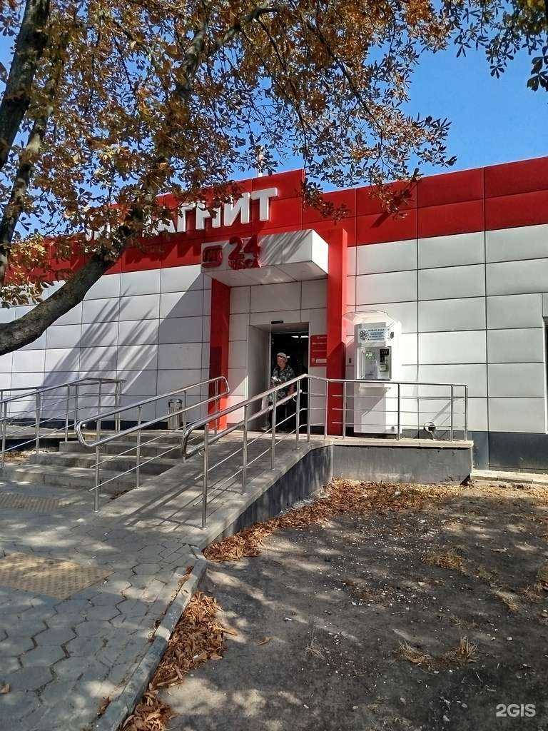 Отзывы на компанию Живая вода в г. Белгород c фото