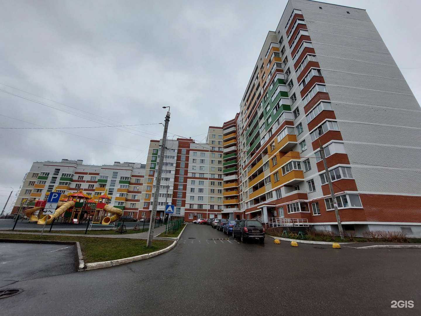 Отзывы на компанию Семья Еда в Ижевске c фото - фотография 2 из 2