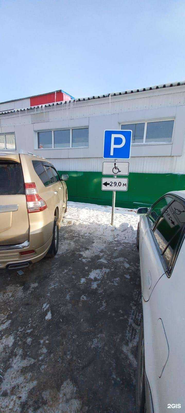 Отзывы на компанию Комплект автосервис в Хабаровске c фото