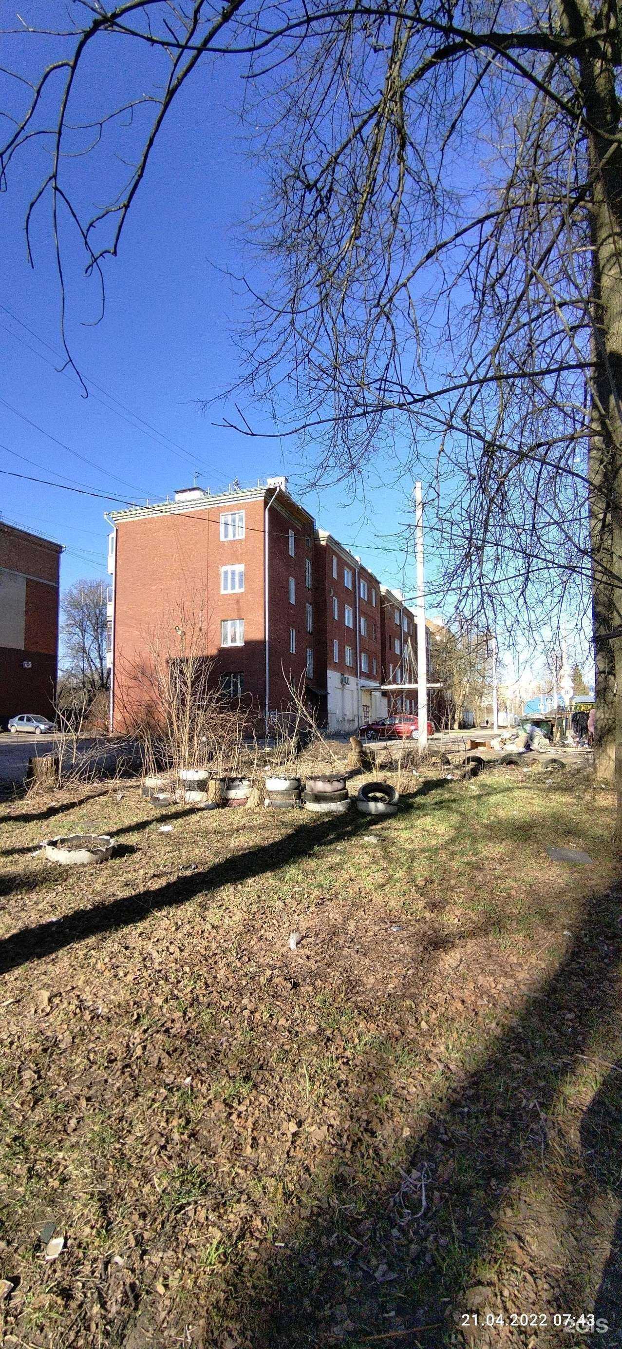 Отзывы на компанию Телерынок в Иванове c фото - фотография 2 из 2