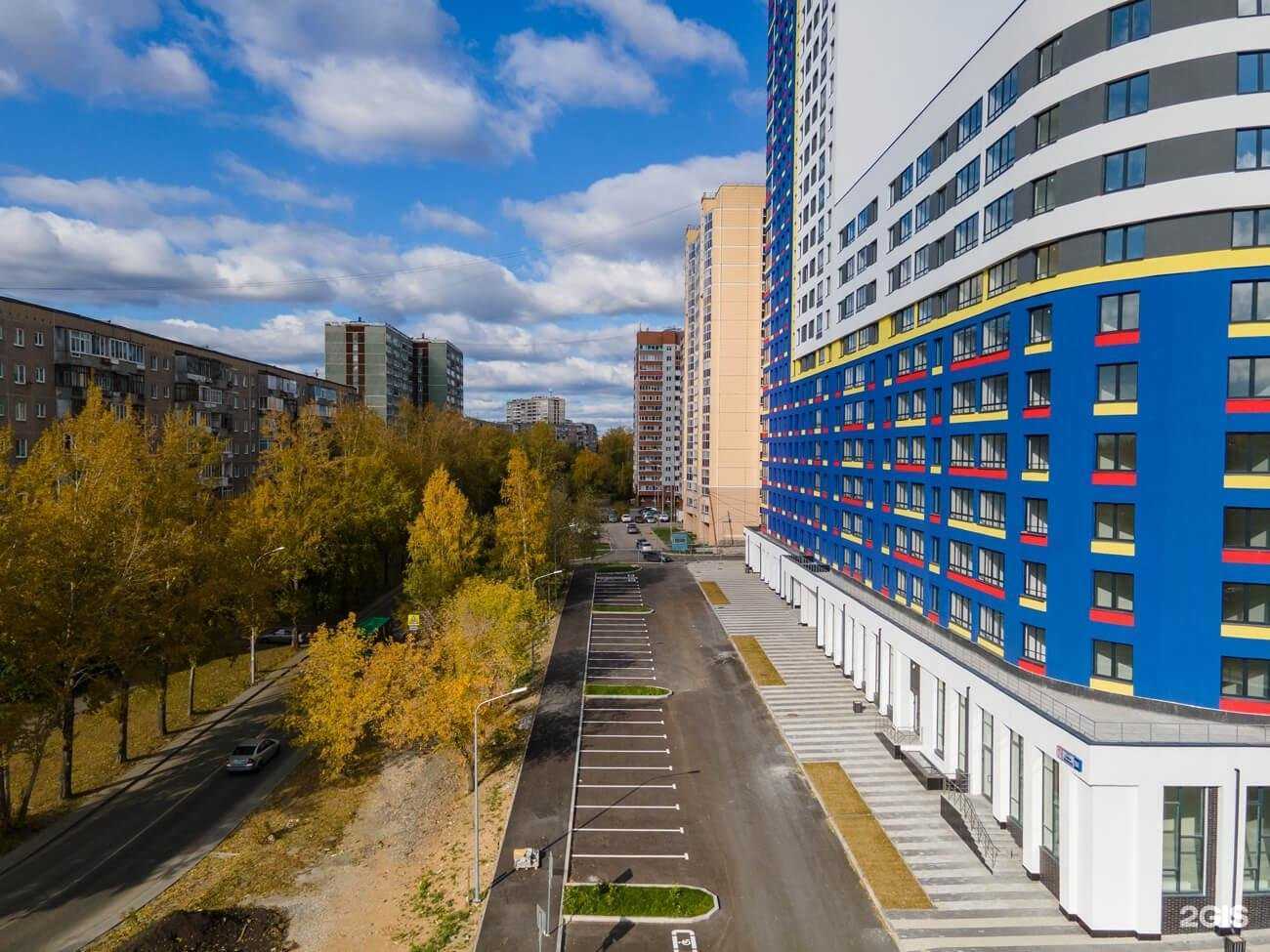 Отзывы на компанию Стройтэк в Екатеринбурге c фото - фотография 2 из 2