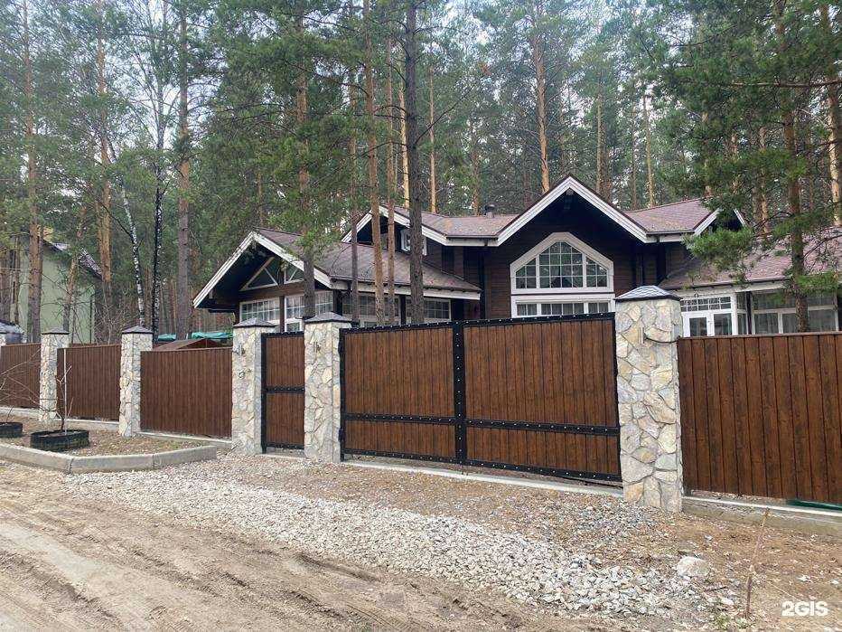 Отзывы на компанию КСМ в Новосибирске c фото