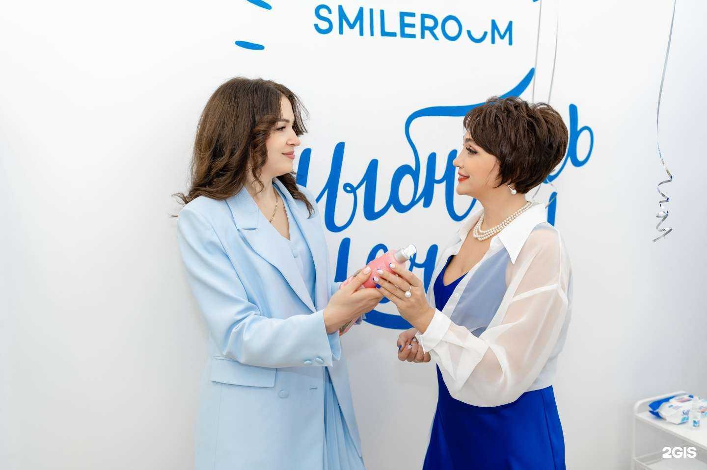 Отзывы на компанию Smileroom в г. Краснодар c фото