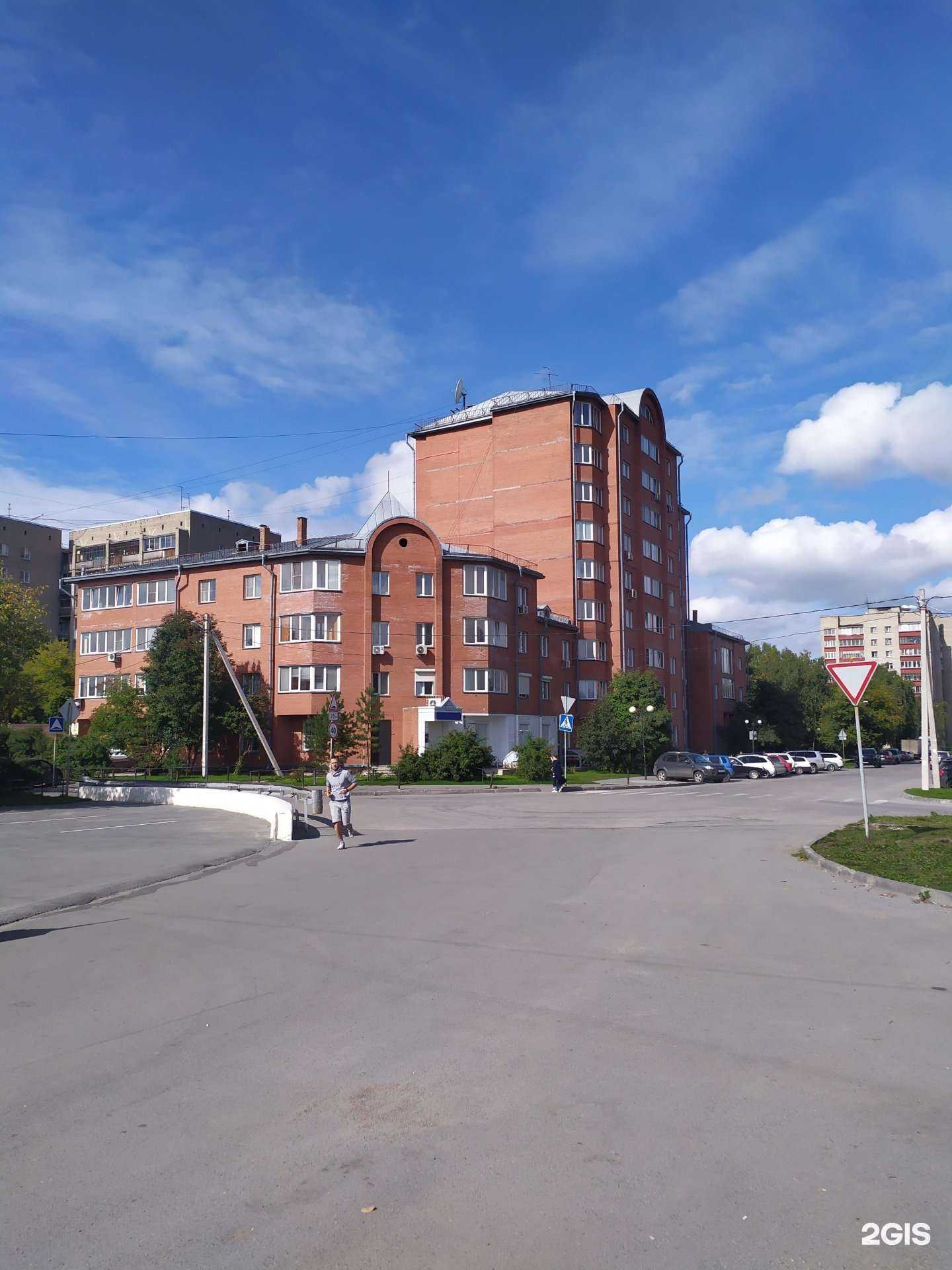 Отзывы на компанию Детская школа искусств №17 в Новосибирске c фото - фотография 2 из 2